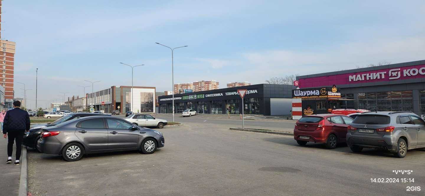 Отзывы на компанию Бобер в Краснодаре c фото - фотография 2 из 2