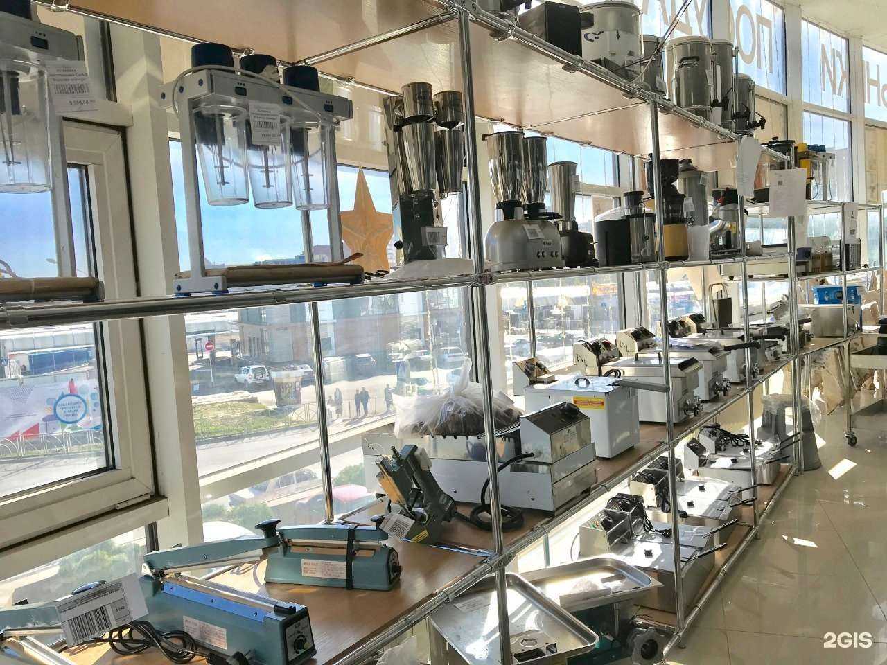 Отзывы на компанию Альта в г. Ставрополь c фото