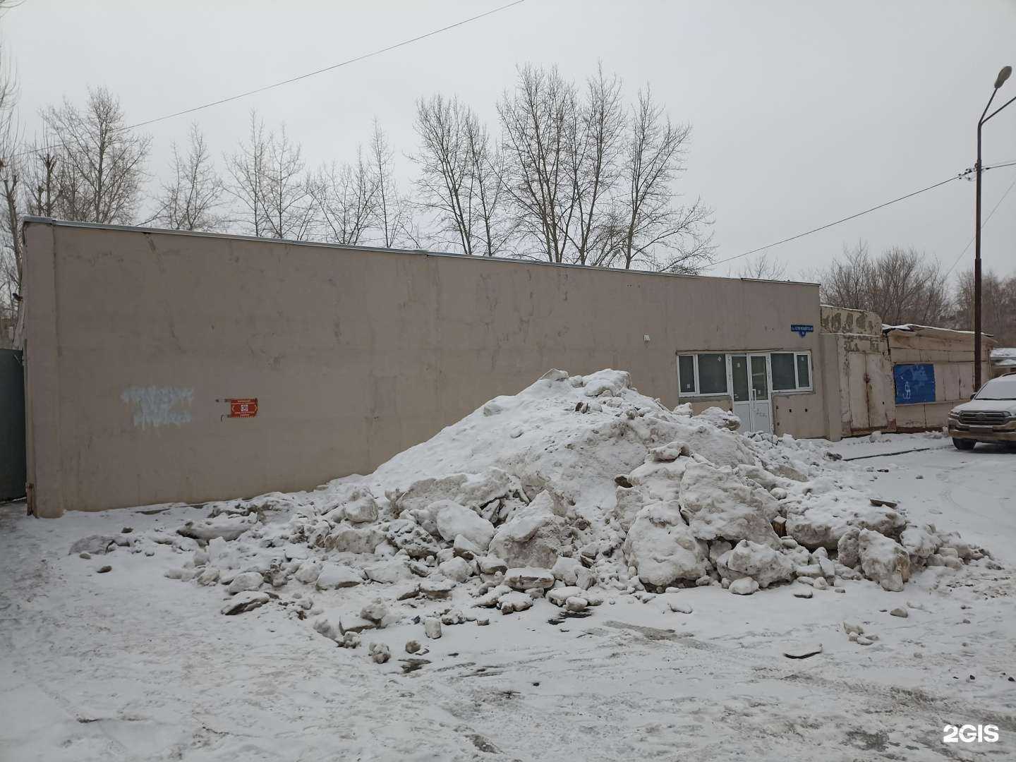 Отзывы на компанию Самокат в Тюмени c фото