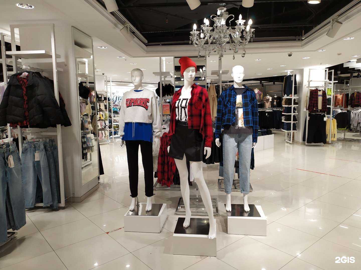 Отзывы на компанию Gloria Jeans в Белгороде c фото