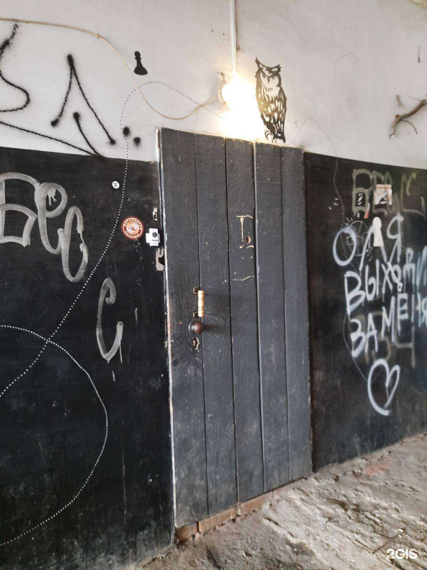 Отзывы на компанию Огонек в г. Самара c фото