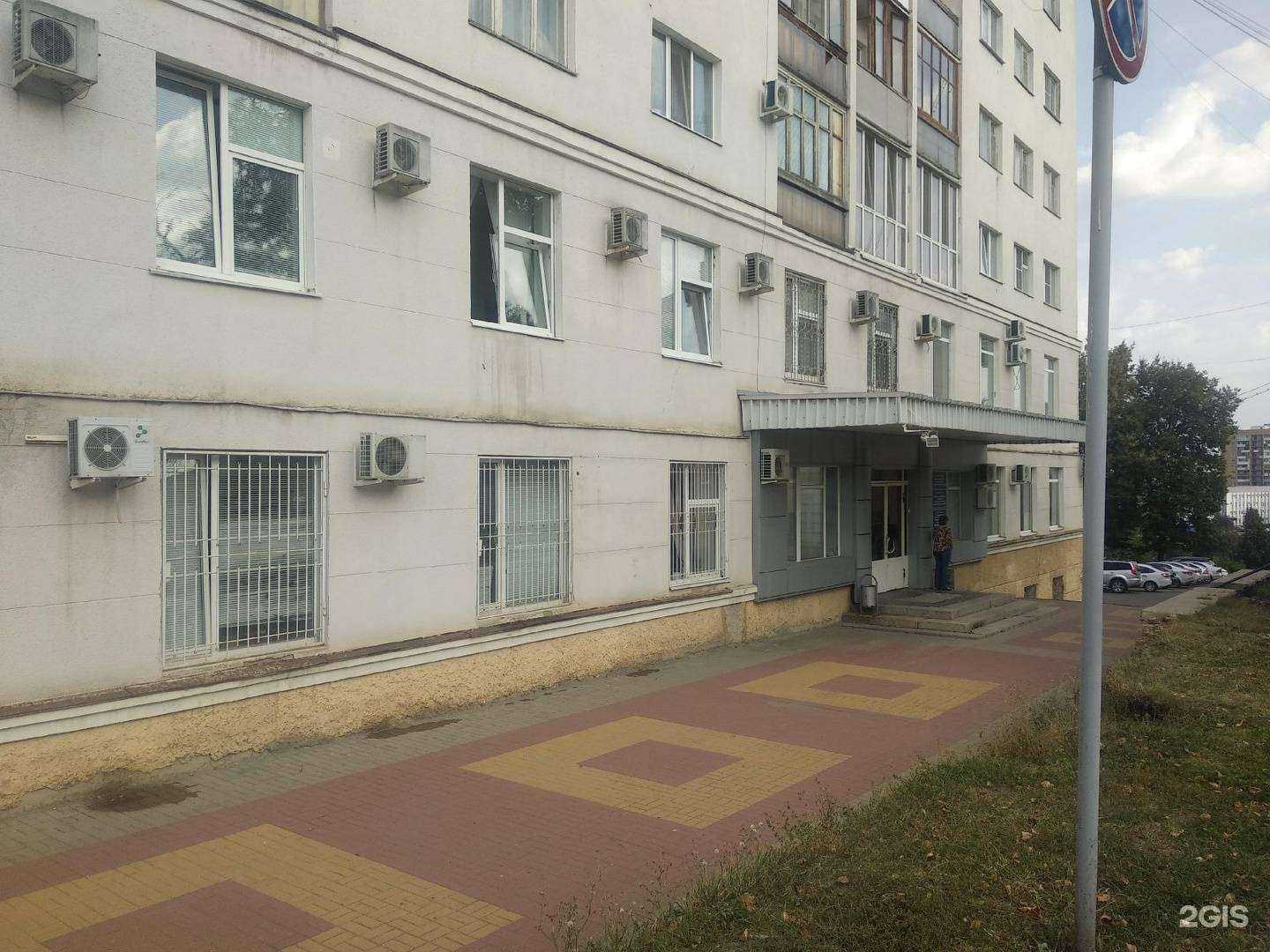 Отзывы на компанию Управление разработки градостроительной документации г. Орла в Орле c фото - фотография 2 из 2