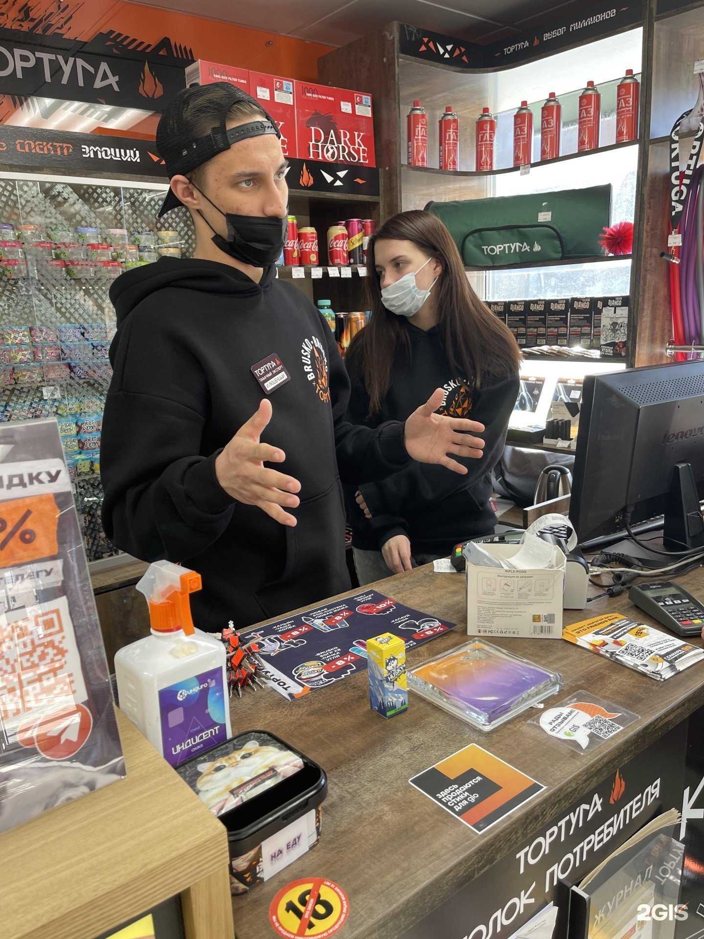 Отзывы на компанию Тортуга в Самаре c фото