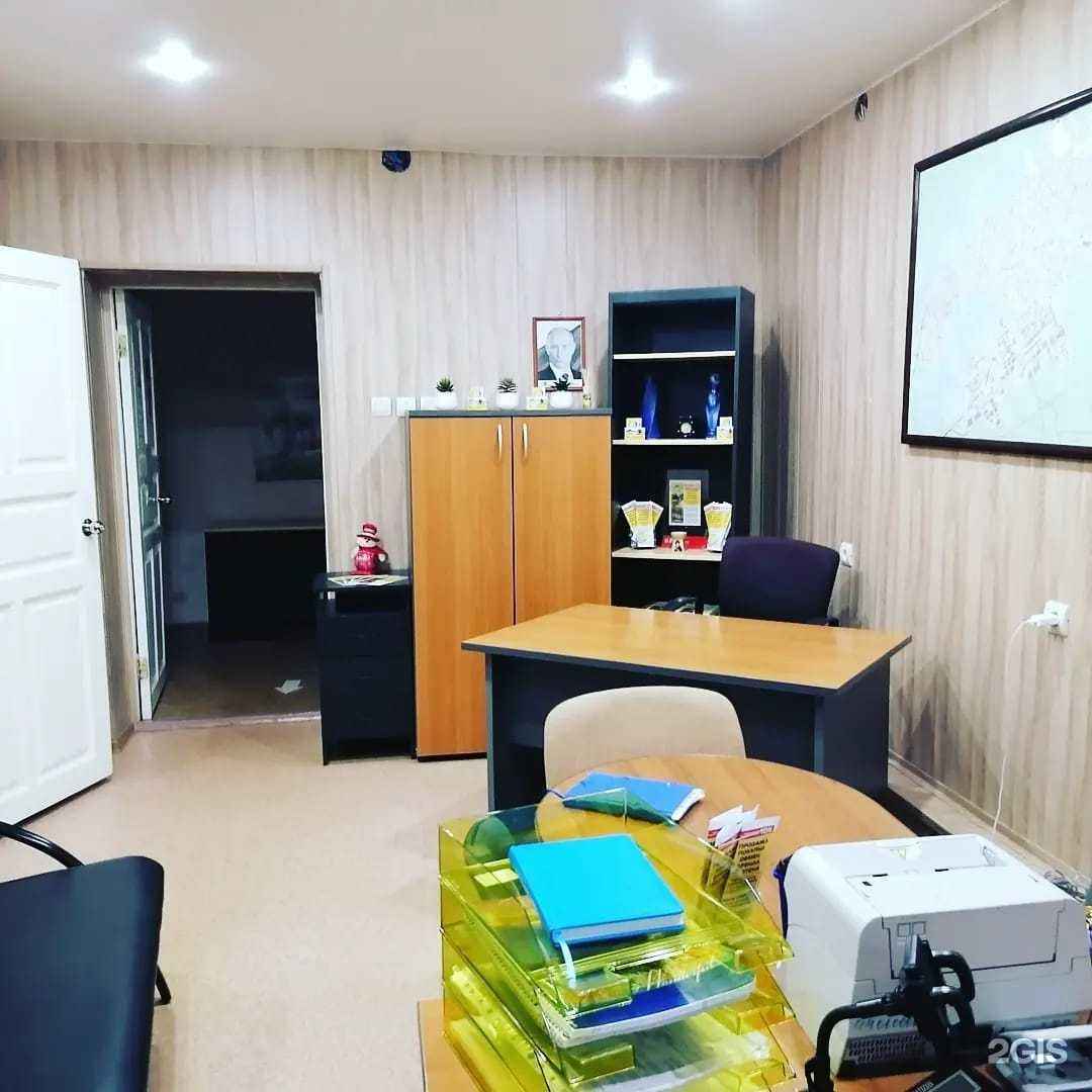 Отзывы на компанию Багира в Зеленогорске c фото