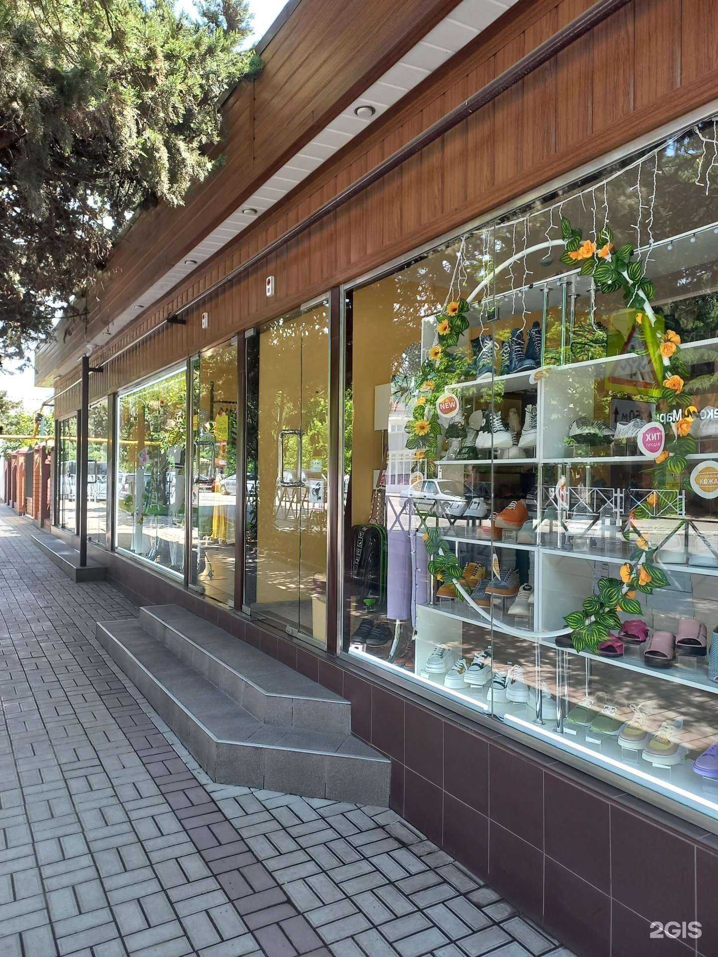 Отзывы на компанию Missdivva в Сочи c фото