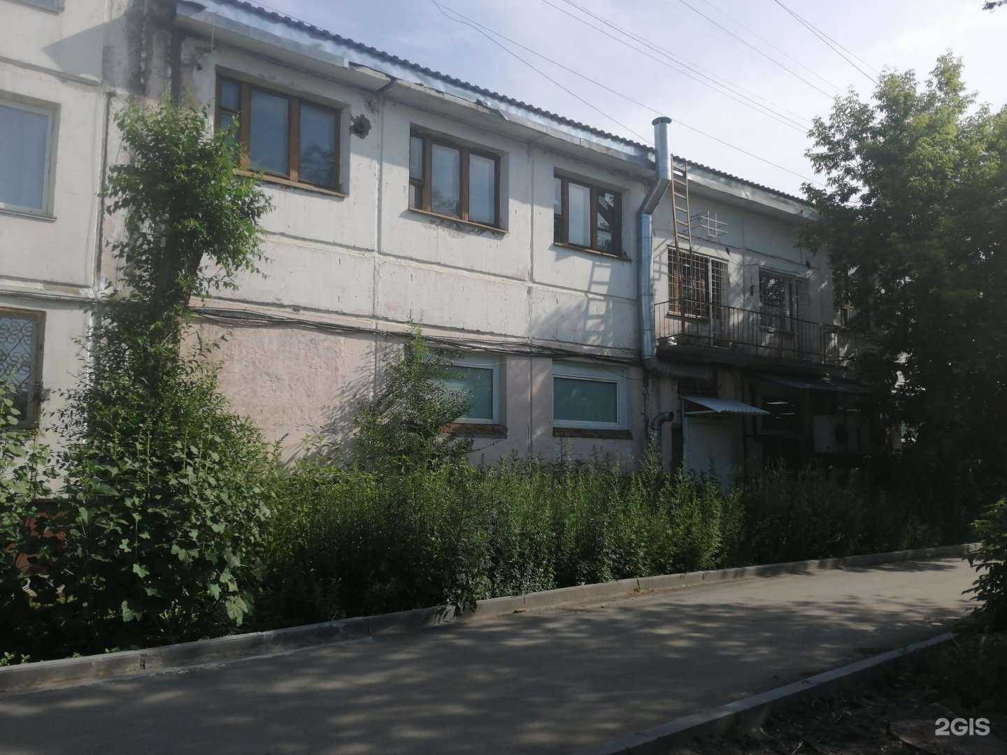 Отзывы на компанию Маленькая школа в Бийске c фото - фотография 2 из 2