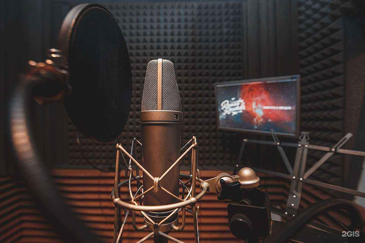 Отзывы на компанию Rocket records в г. Казань c фото