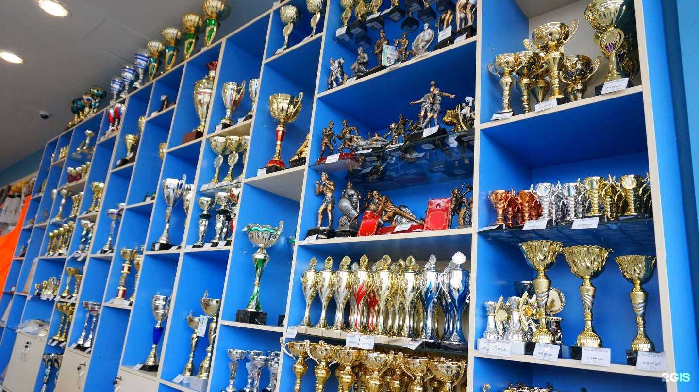 Отзывы на компанию Спорт 21 век в г. Набережные Челны c фото