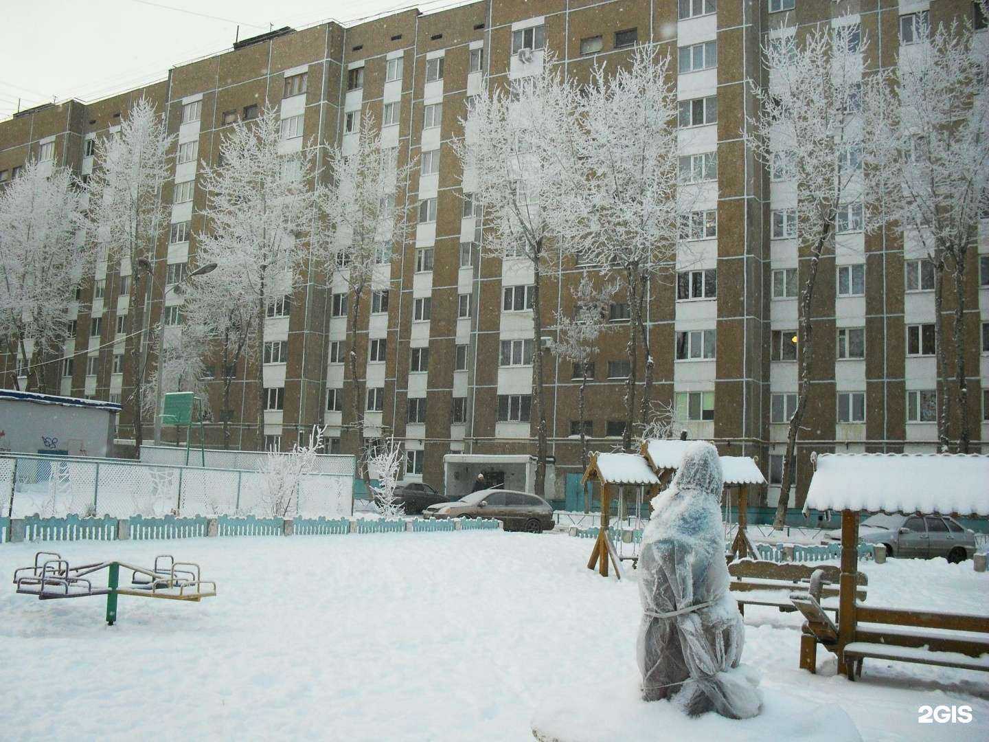 Отзывы на компанию Упск Жилстрой в Оренбурге c фото - фотография 2 из 2