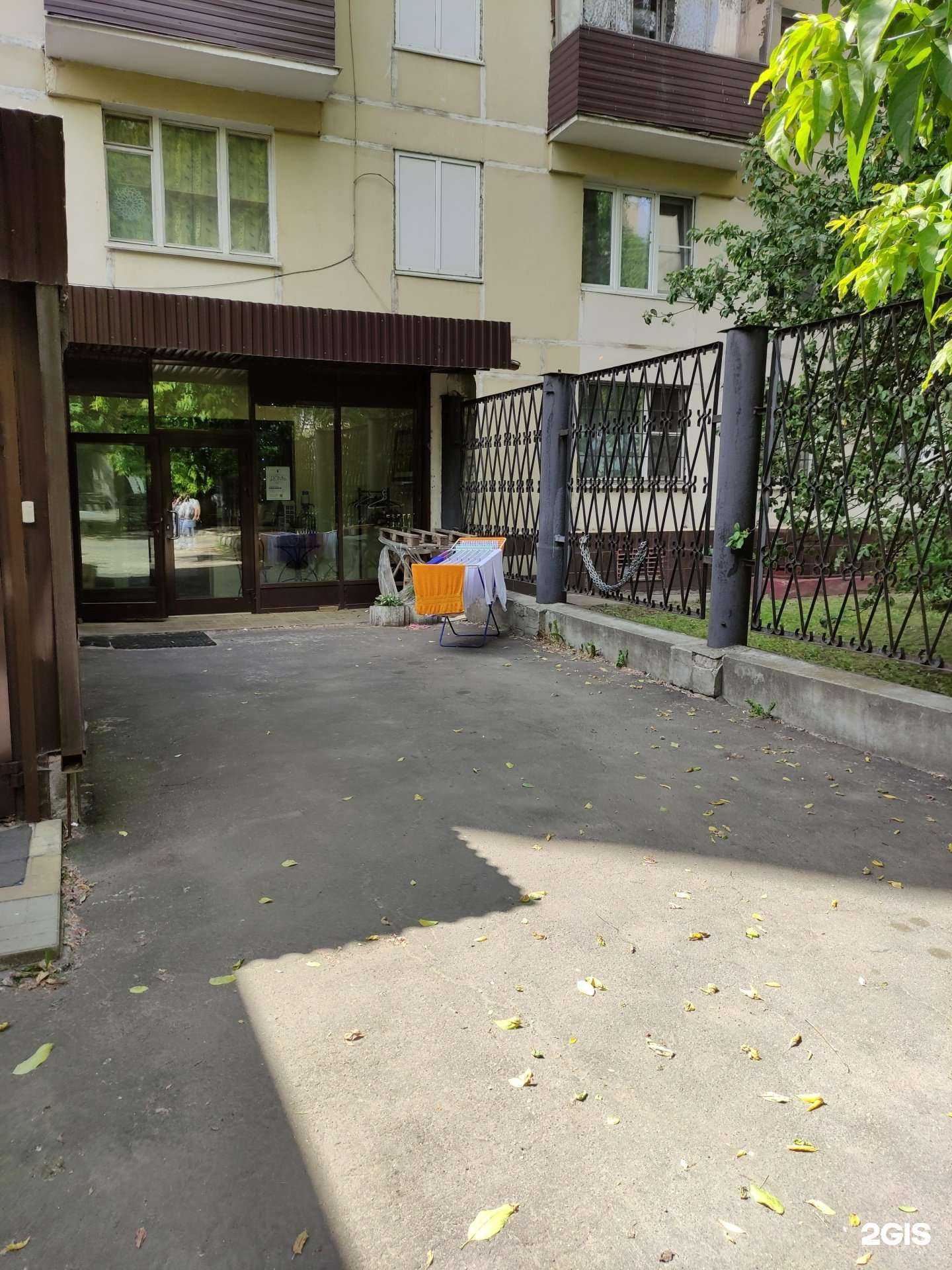 Отзывы на компанию Домъ в Реутове c фото