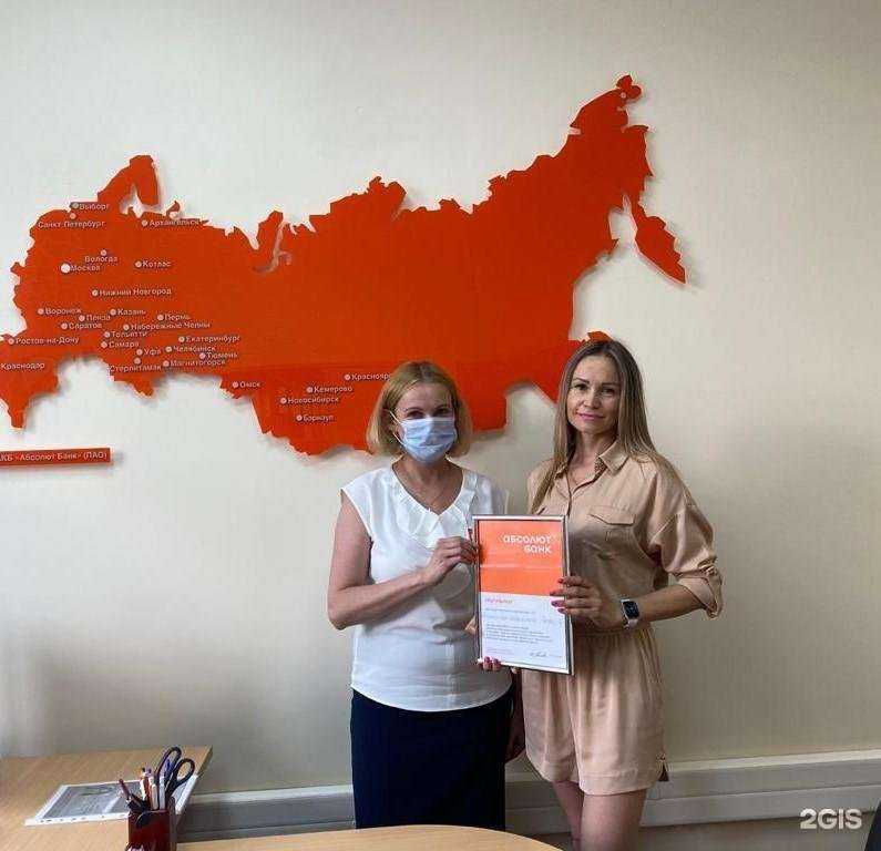 Отзывы на компанию Гарантн в г. Люберцы c фото