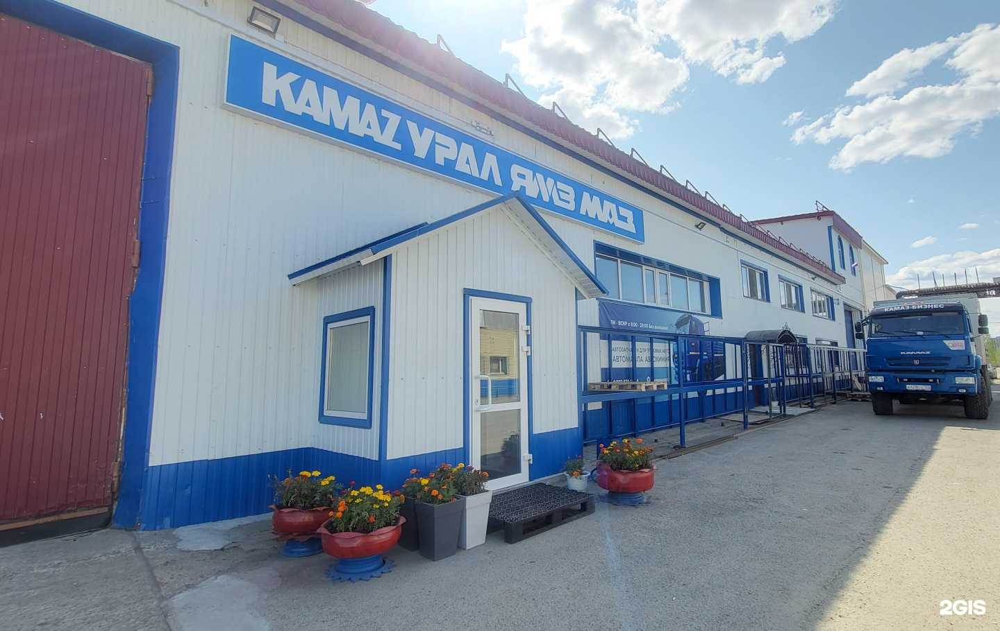 Отзывы на компанию Автомоторс в г. Сургут c фото