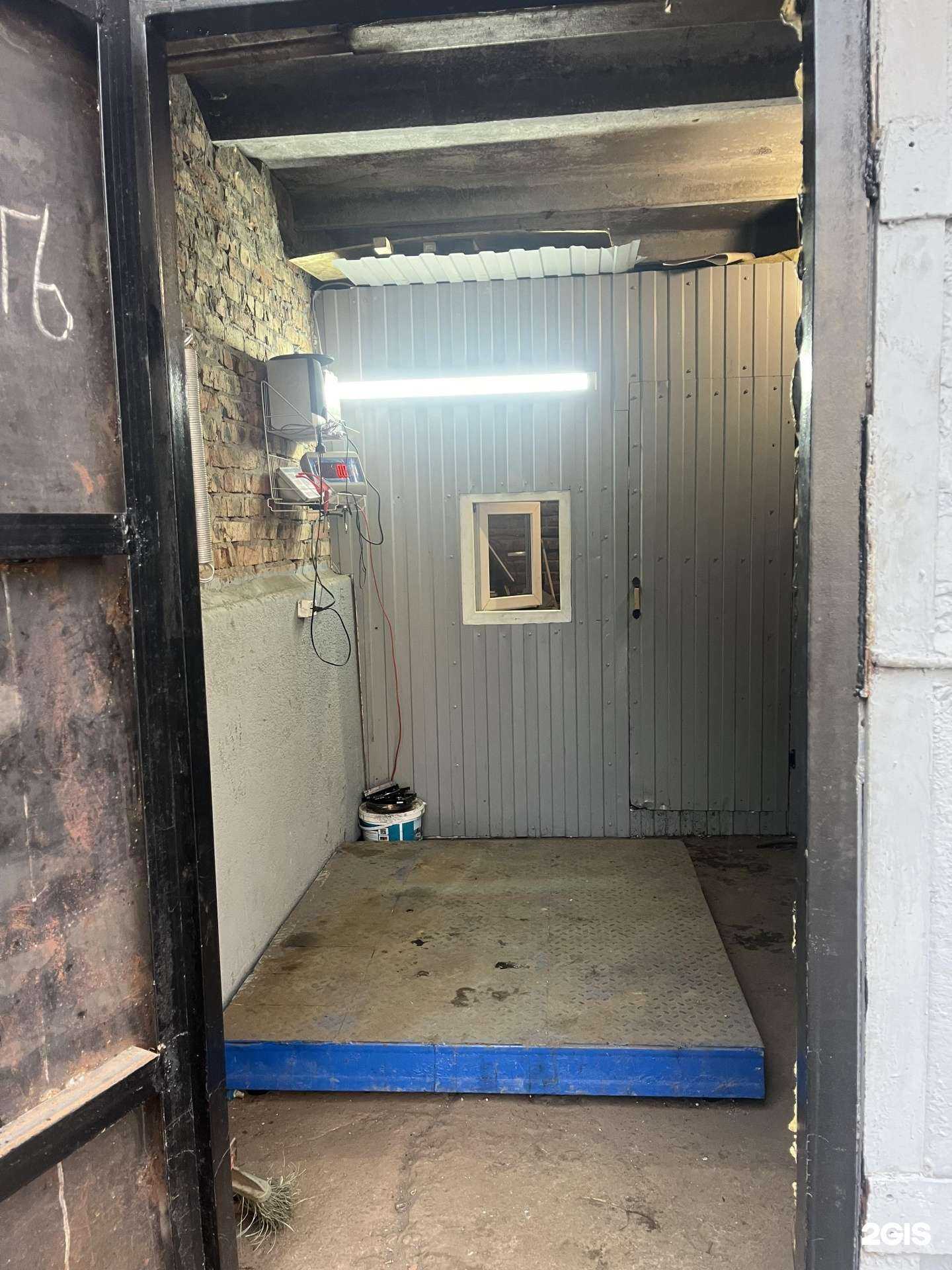 Отзывы на компанию Пункт приема лома в г. Омск c фото