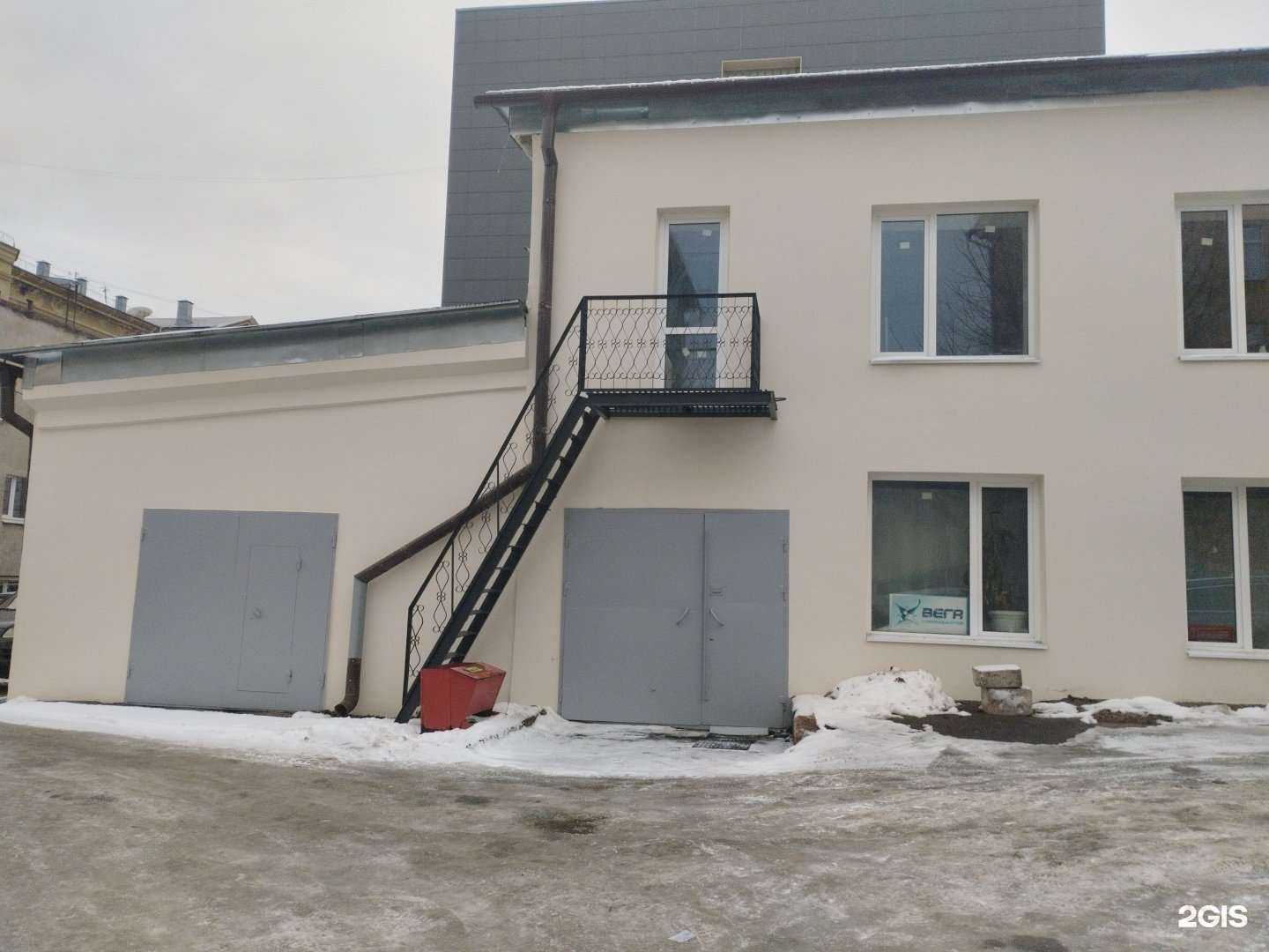 Отзывы на компанию Вега в Петрозаводске c фото - фотография 2 из 2