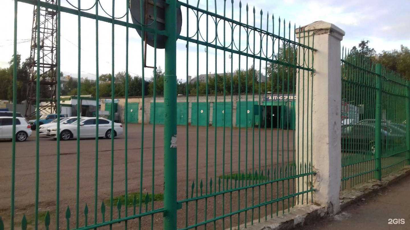 Отзывы на компанию Восьмое небо в Уфе c фото - фотография 2 из 2