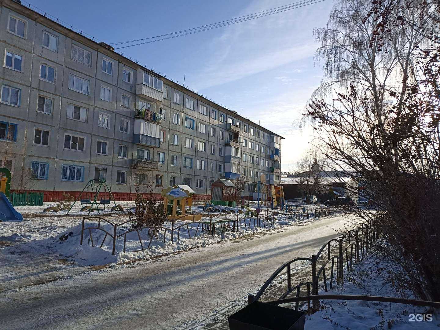 Отзывы на компанию Онлайн в Омске c фото - фотография 2 из 2