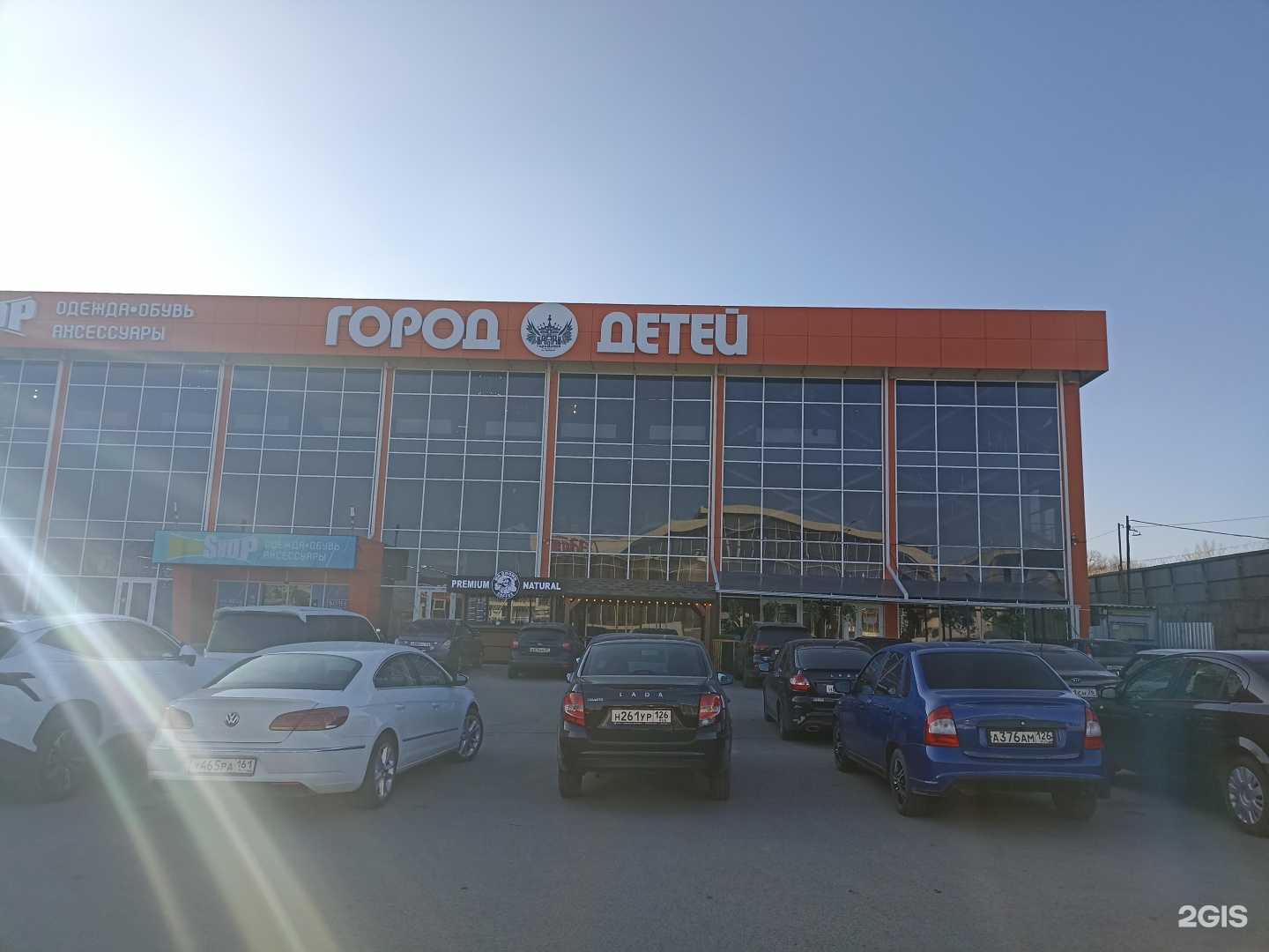 Отзывы на компанию Авенир в Пятигорске c фото - фотография 2 из 2