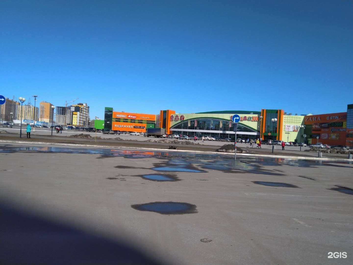 Отзывы на компанию М.Видео в г. Пенза c фото