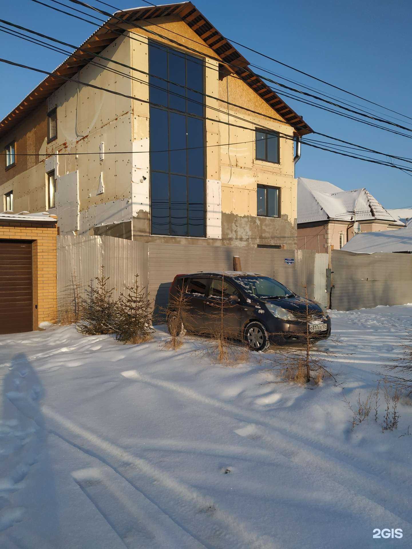 Отзывы на компанию Циркуль в г. Красноярск c фото