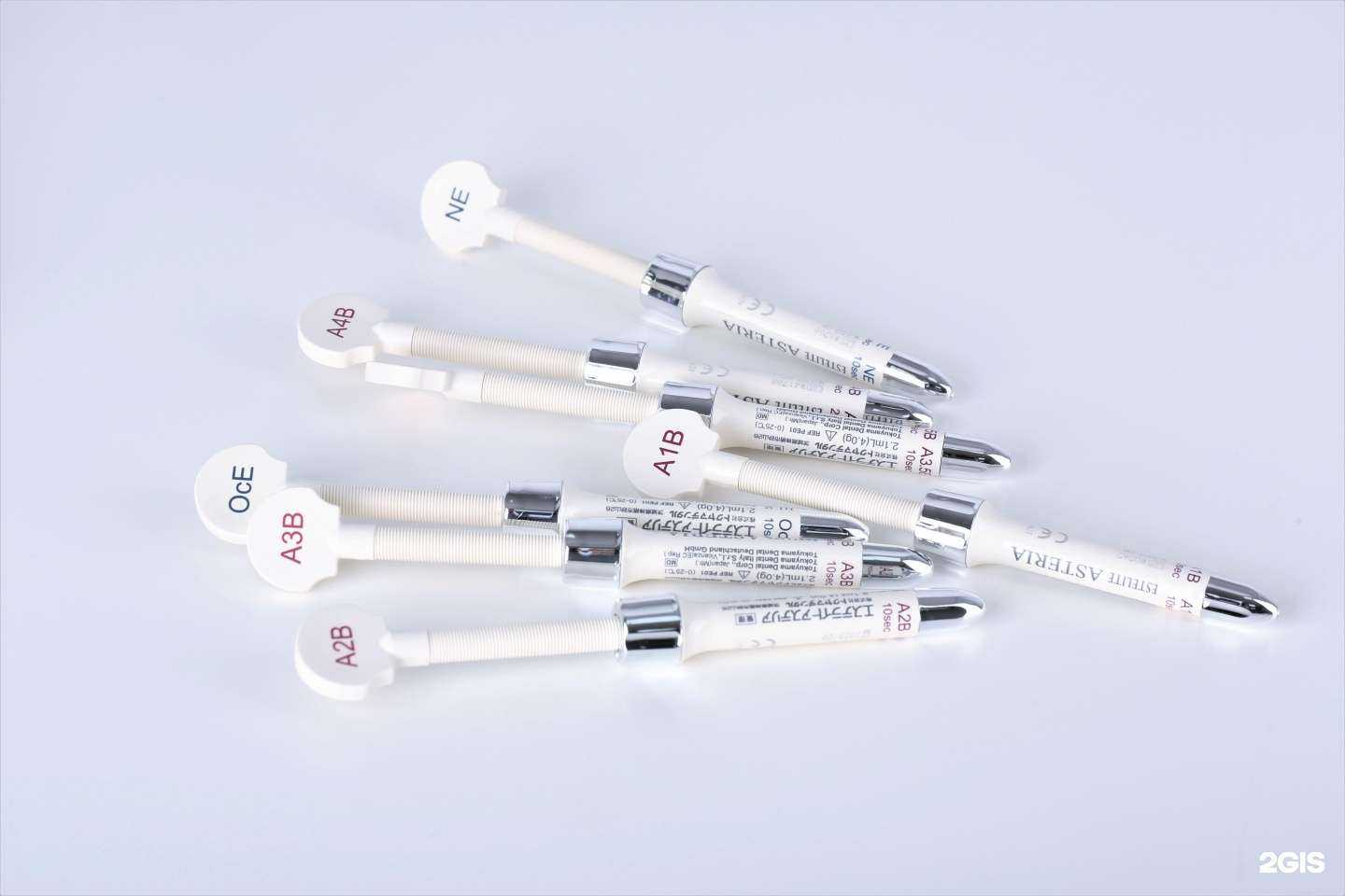 Отзывы на компанию Улыбайтесь чаще в Калининграде c фото