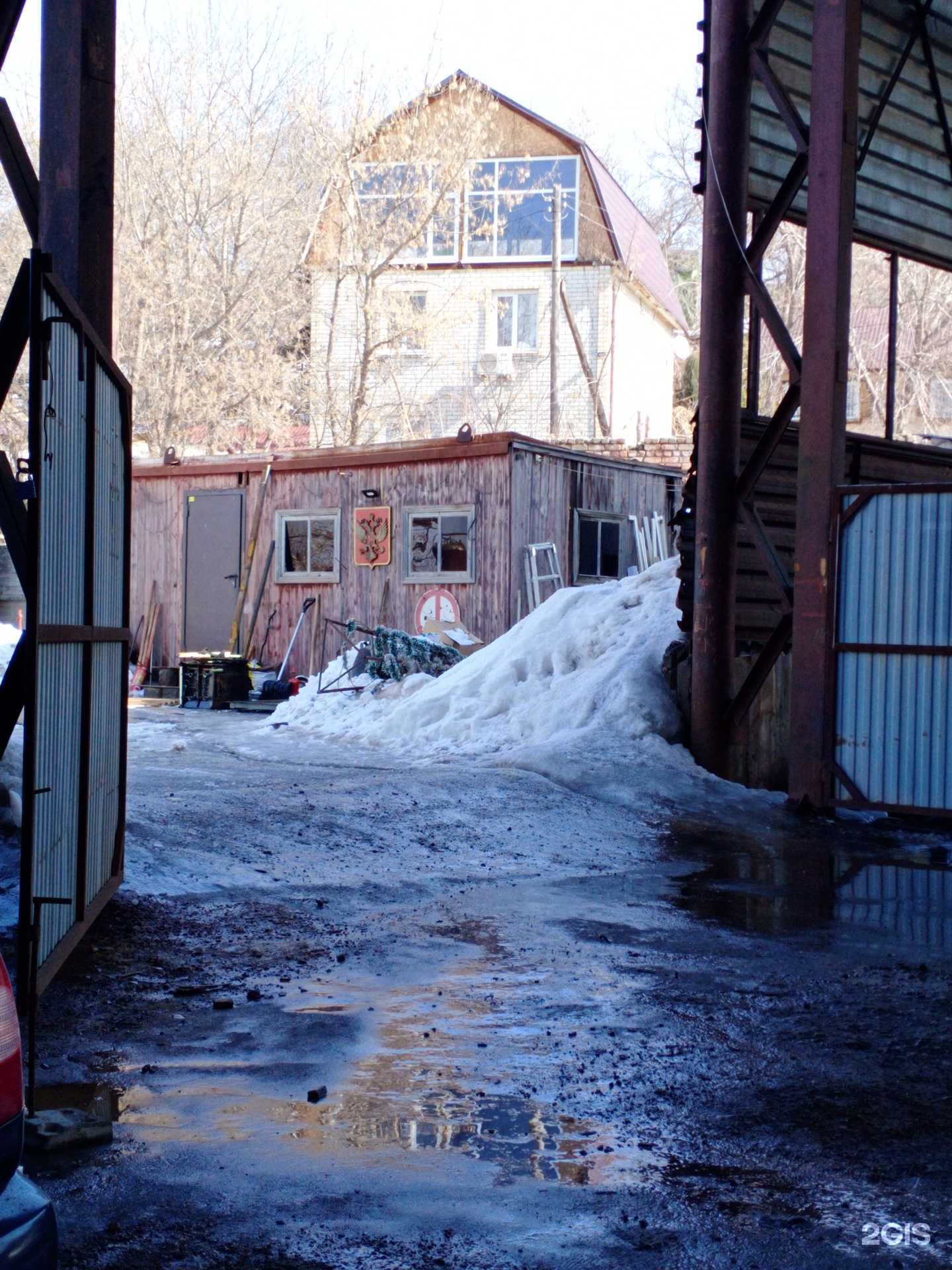 Отзывы на компанию Облвтормет в Саратове c фото - фотография 2 из 2