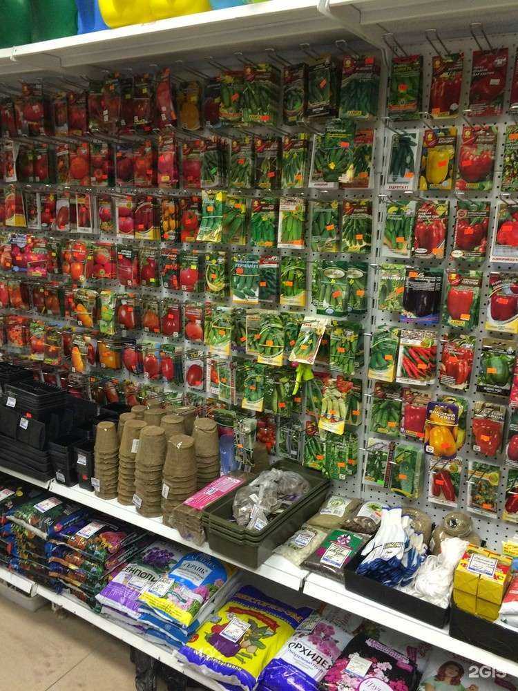 Отзывы на компанию Садовник в г. Челябинск c фото