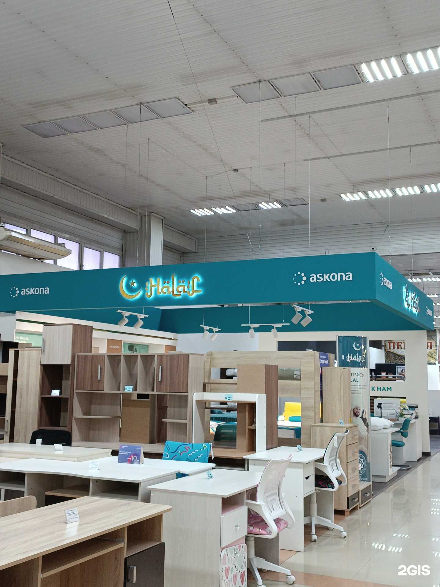 Отзывы на компанию Askona в Нальчике c фото