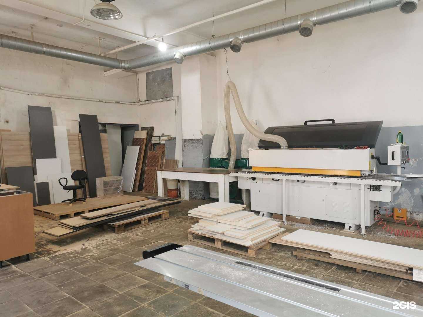 Отзывы на компанию ЭвиКа в Новосибирске c фото