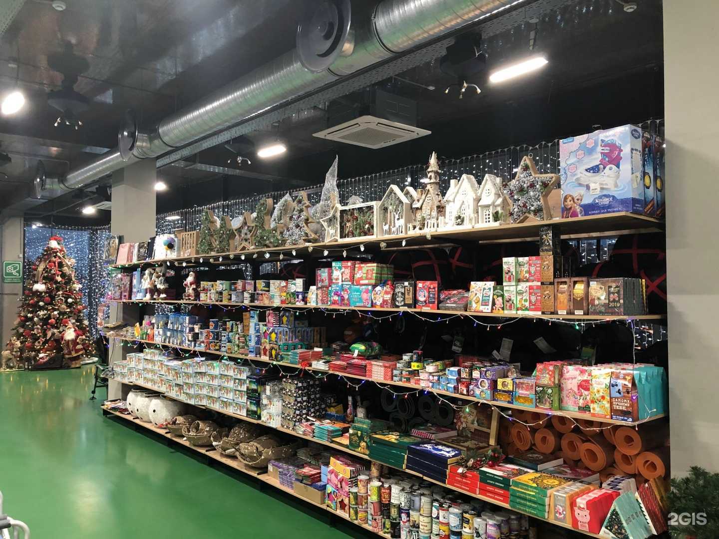 Отзывы на компанию Компас в Красноярске c фото