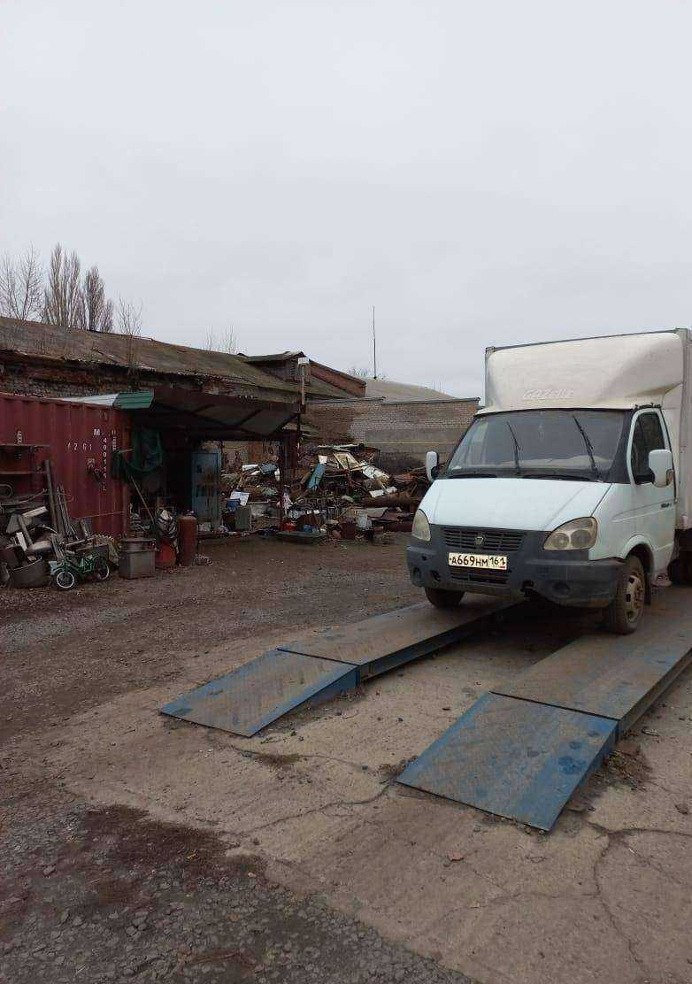 Отзывы на компанию Магазин цветов в Цимлянске c фото - фотография 2 из 2