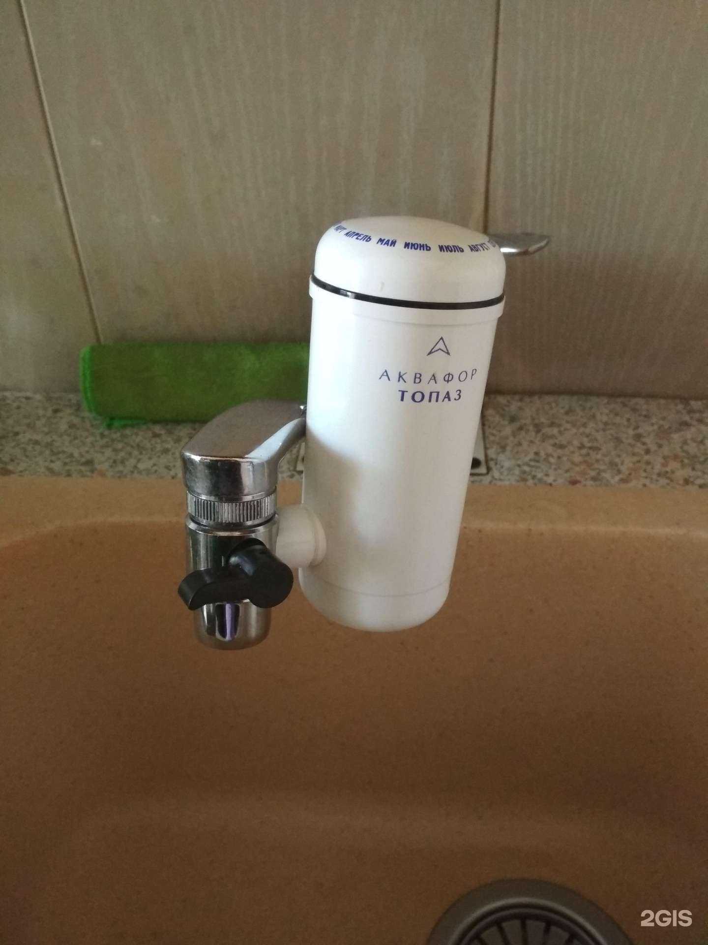 Отзывы на компанию Вариант-А в Новосибирске c фото