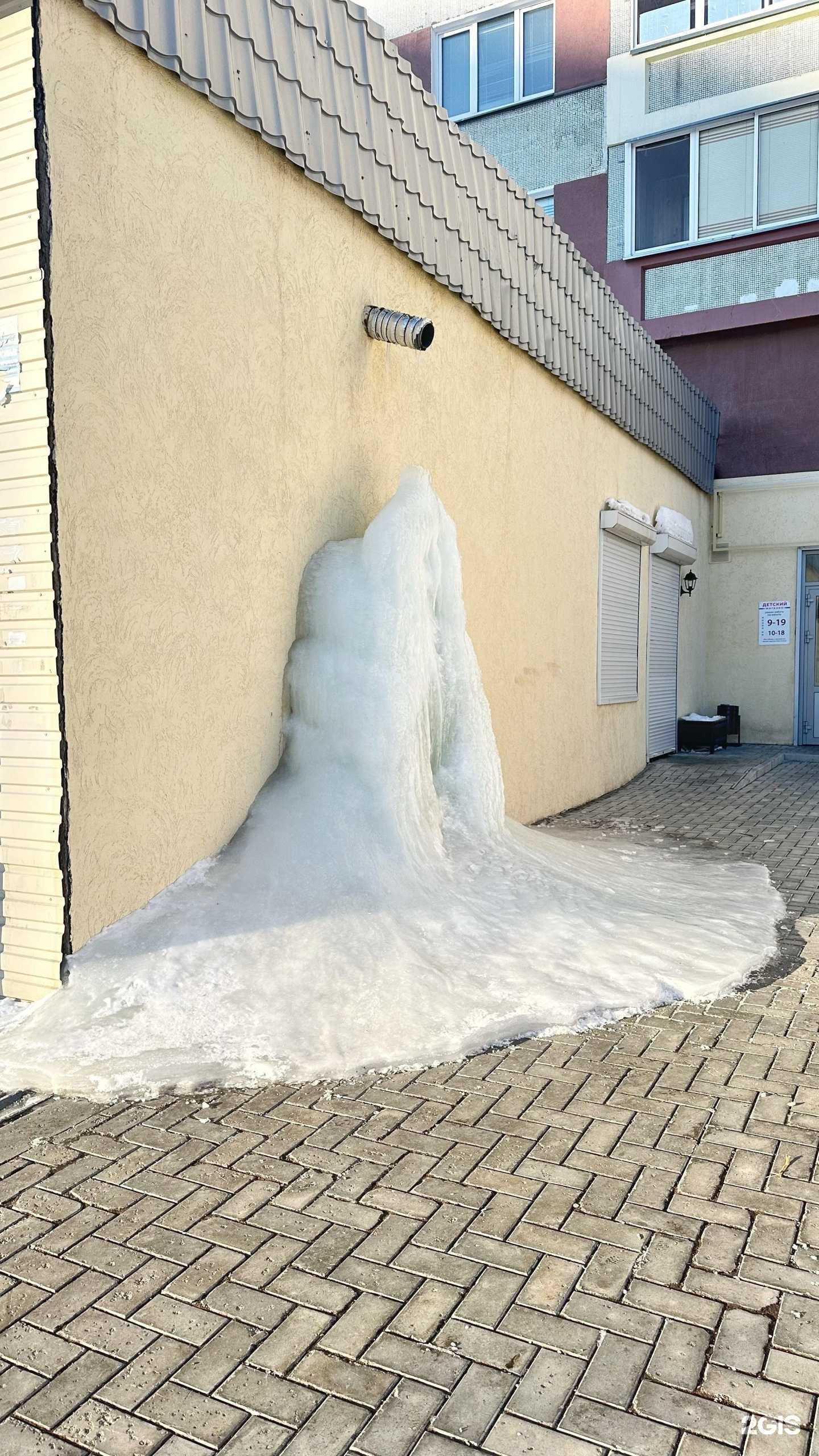 Отзывы на компанию Gen Панели в Набережных Челнах c фото - фотография 2 из 2