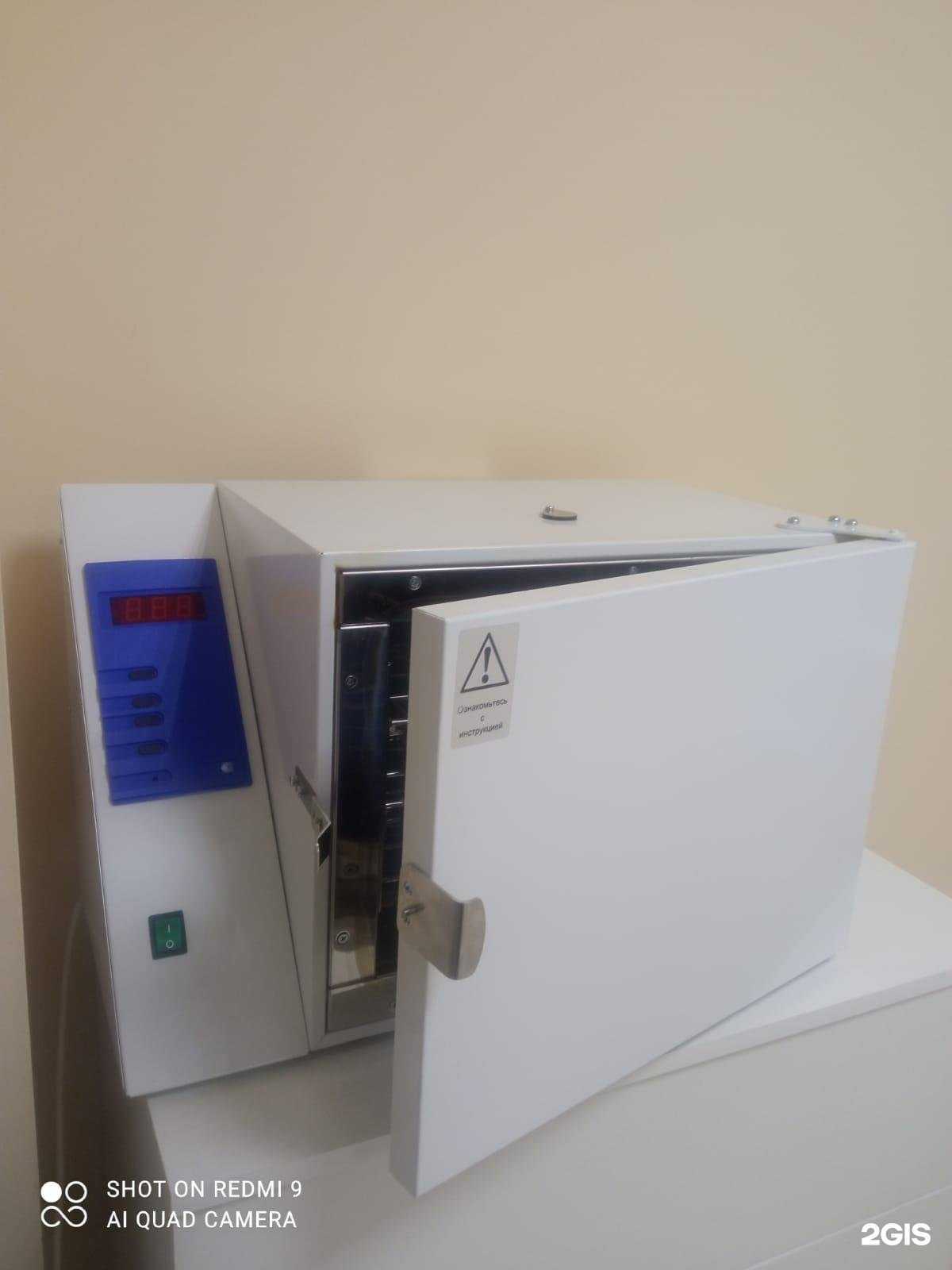 Отзывы на компанию Kart в Пскове c фото