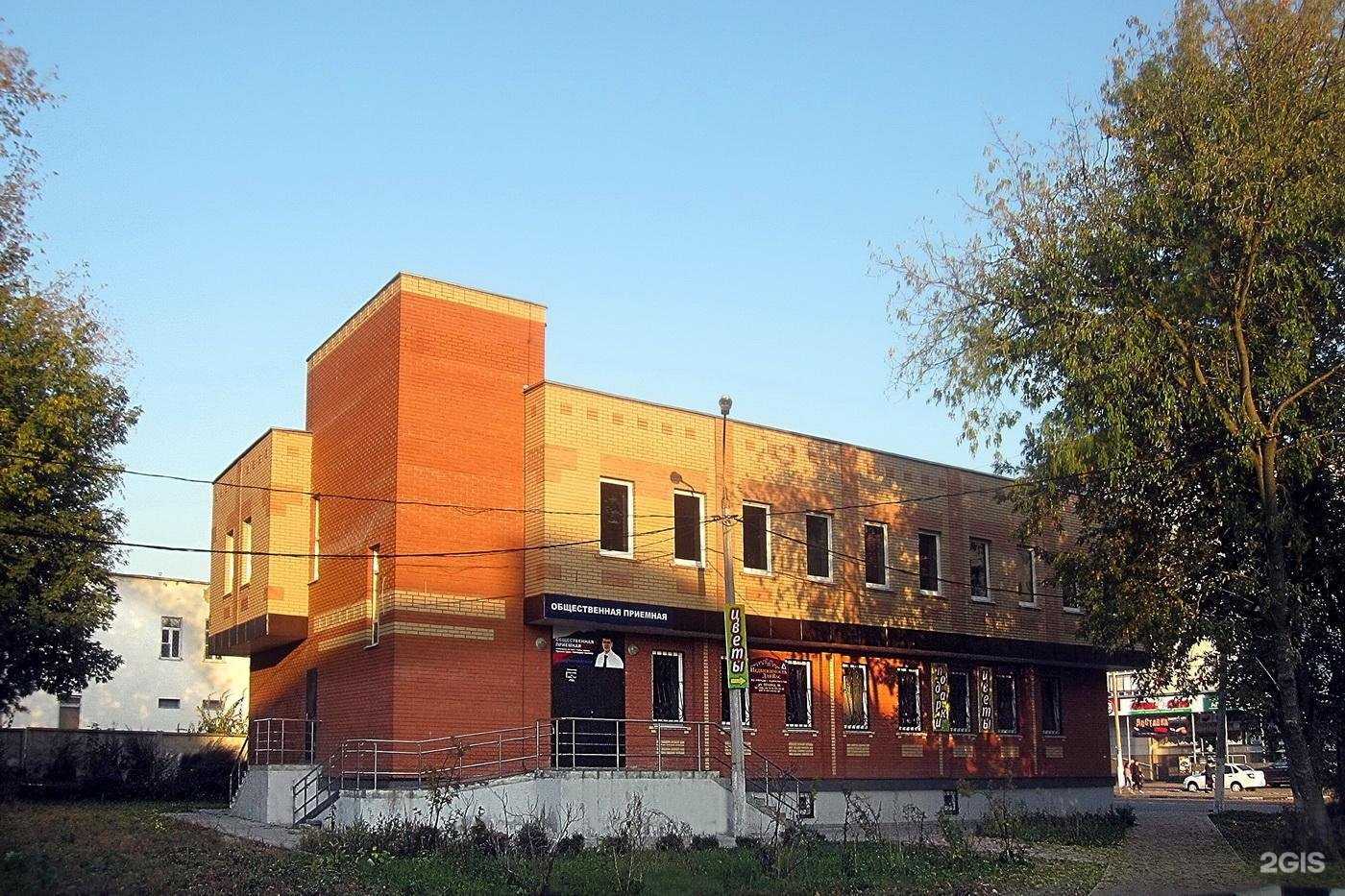 Отзывы на компанию Букетто в Орехово-Зуеве c фото - фотография 2 из 2