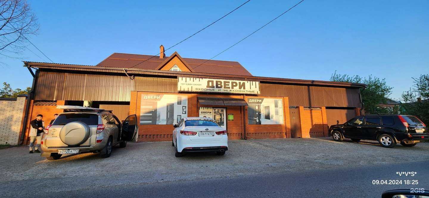 Отзывы на компанию Dverka123 в Краснодаре c фото - фотография 2 из 2