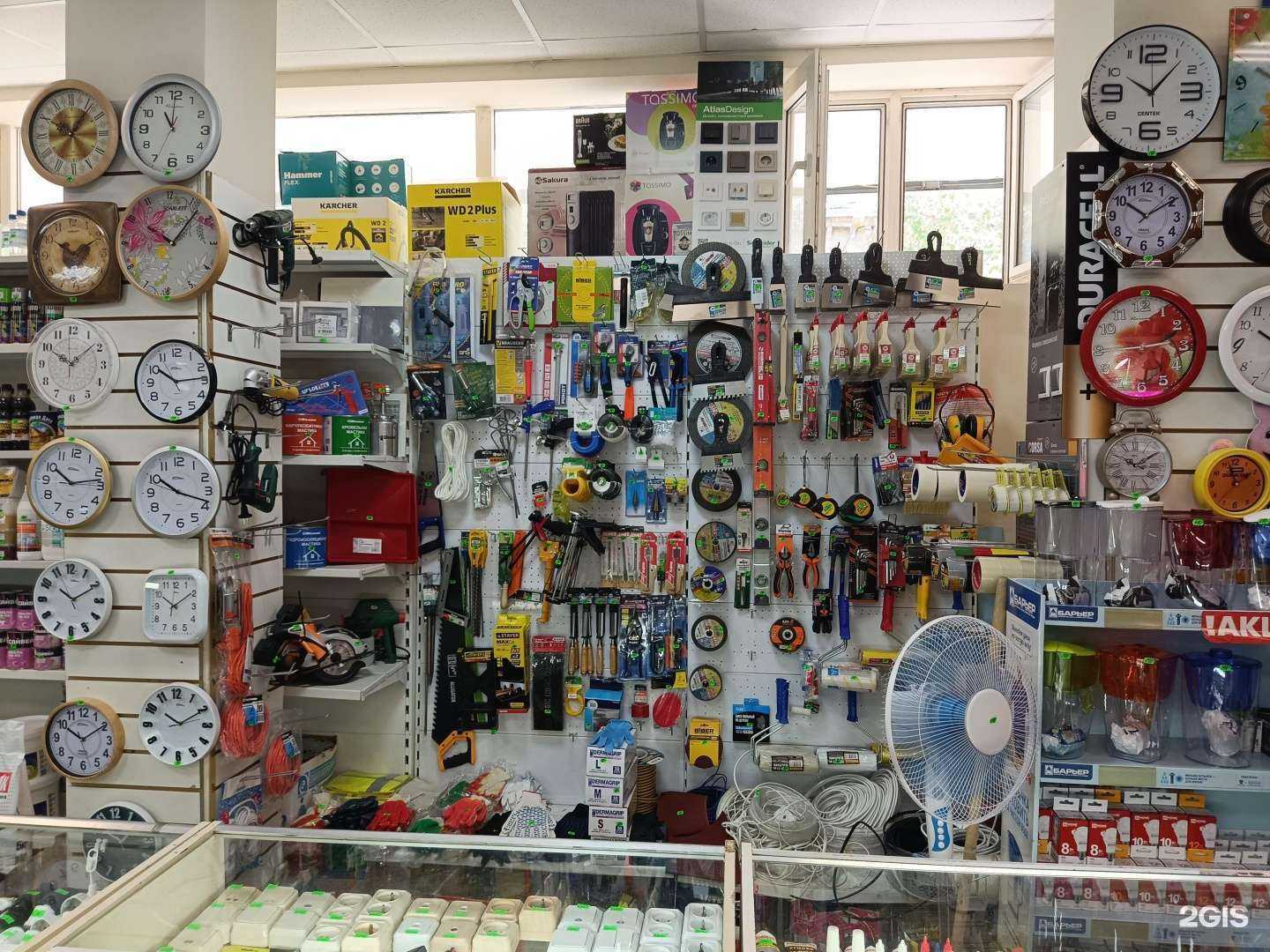 Отзывы на компанию Магазин хозяйственных товаров в Казани c фото