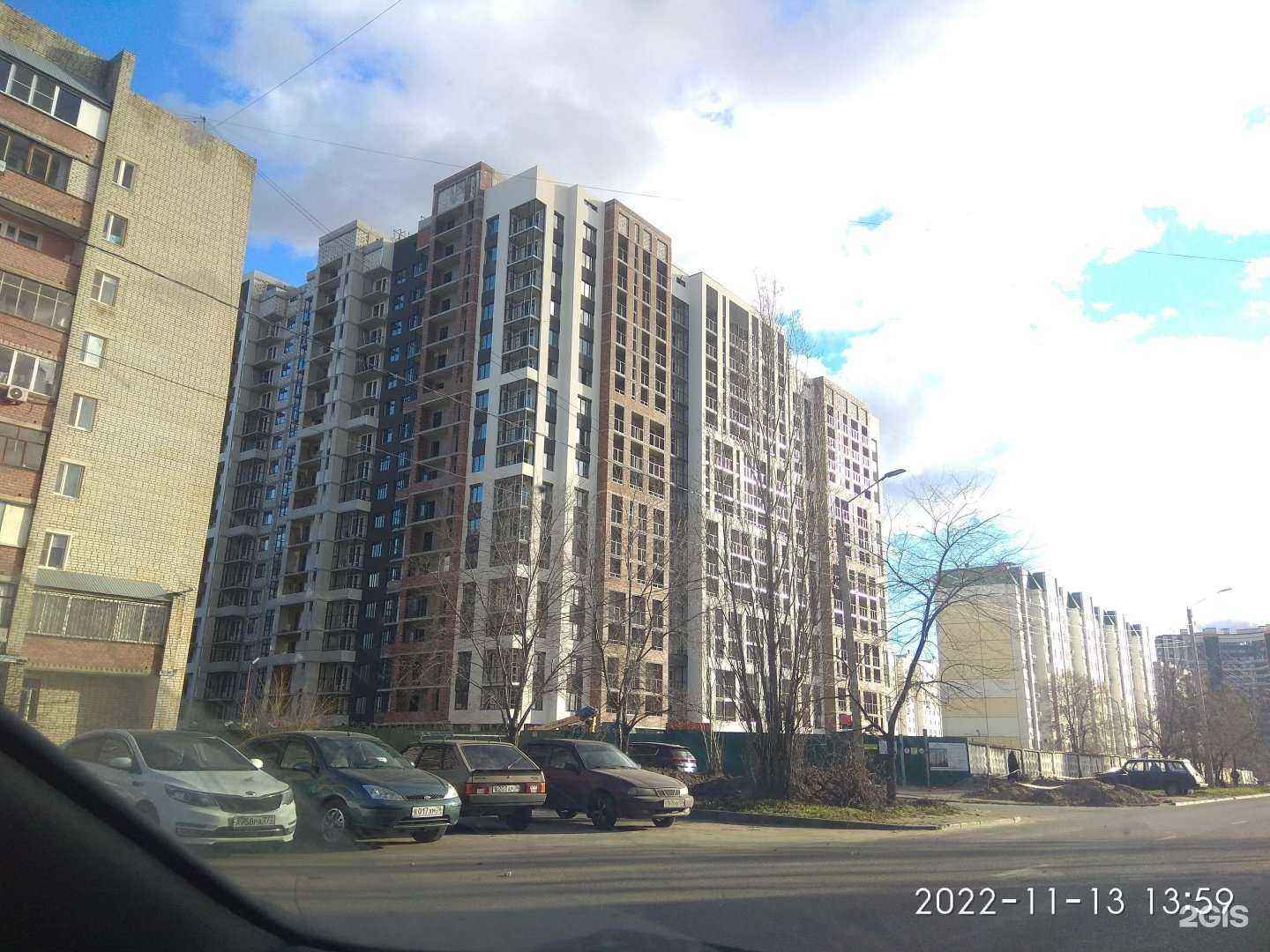 Отзывы на компанию Sofi Art в Воронеже c фото - фотография 2 из 2