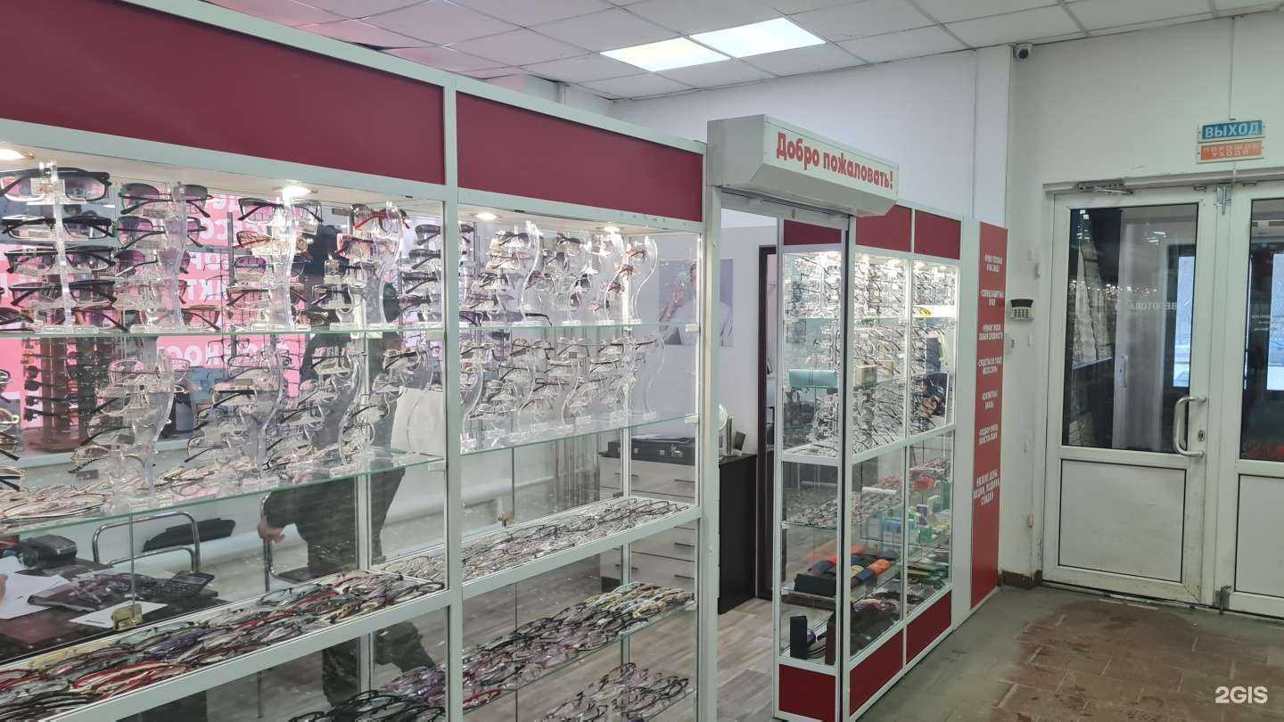 Отзывы на компанию Оптика от склада в г. Омск c фото