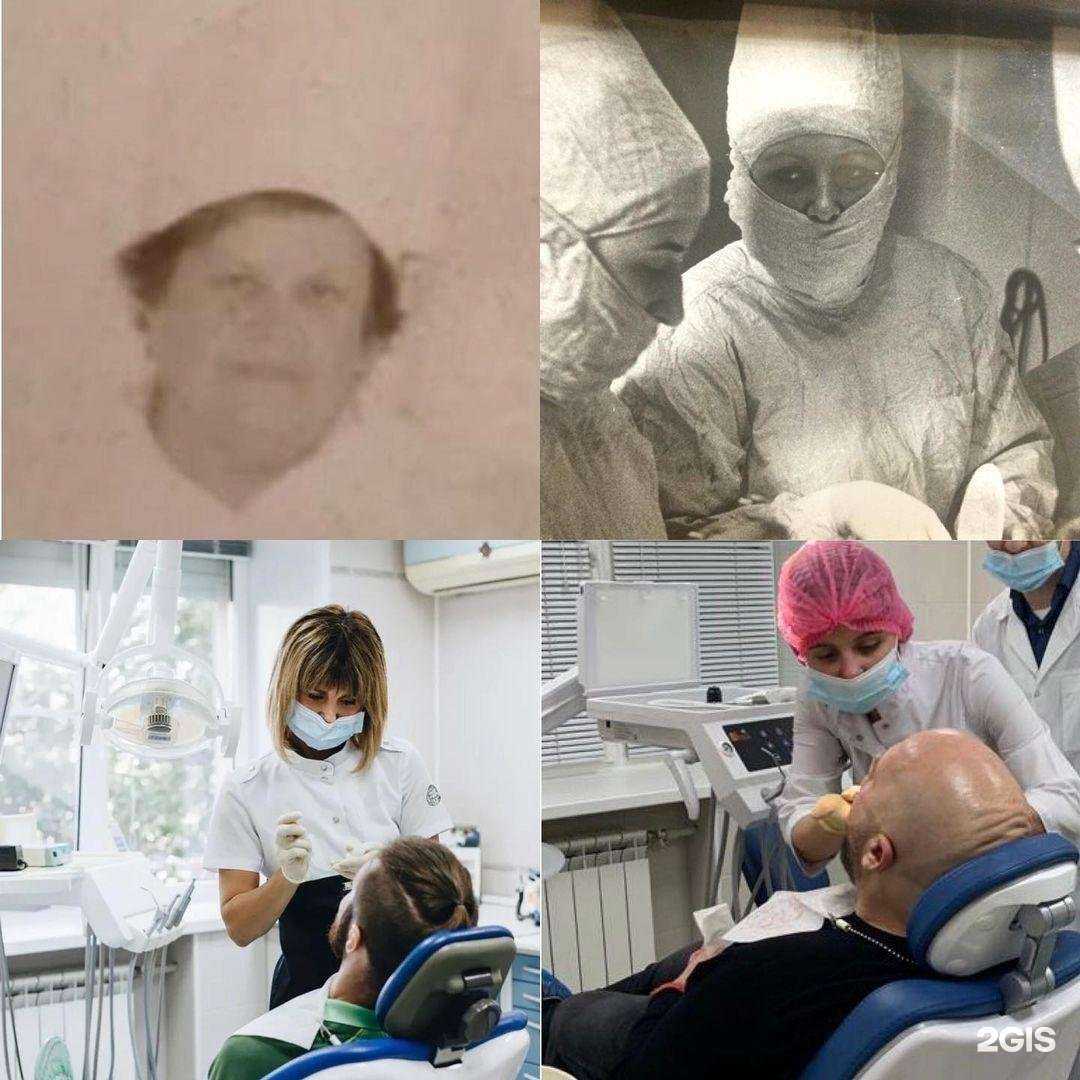 Отзывы на компанию 32+ в Волгограде c фото