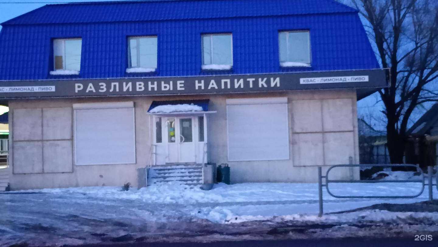 Отзывы на компанию Суши рай в Кургане c фото - фотография 2 из 2