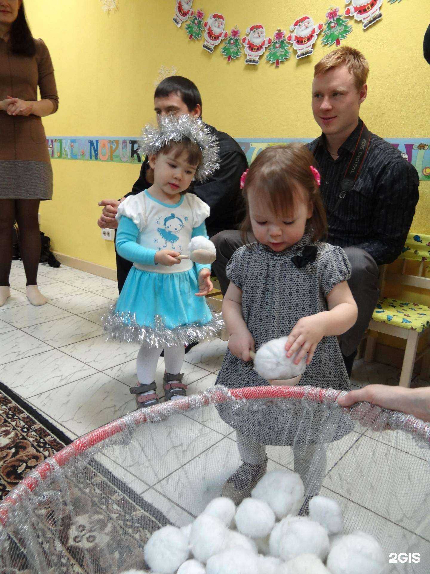 Отзывы на компанию Пингвин в Екатеринбурге c фото