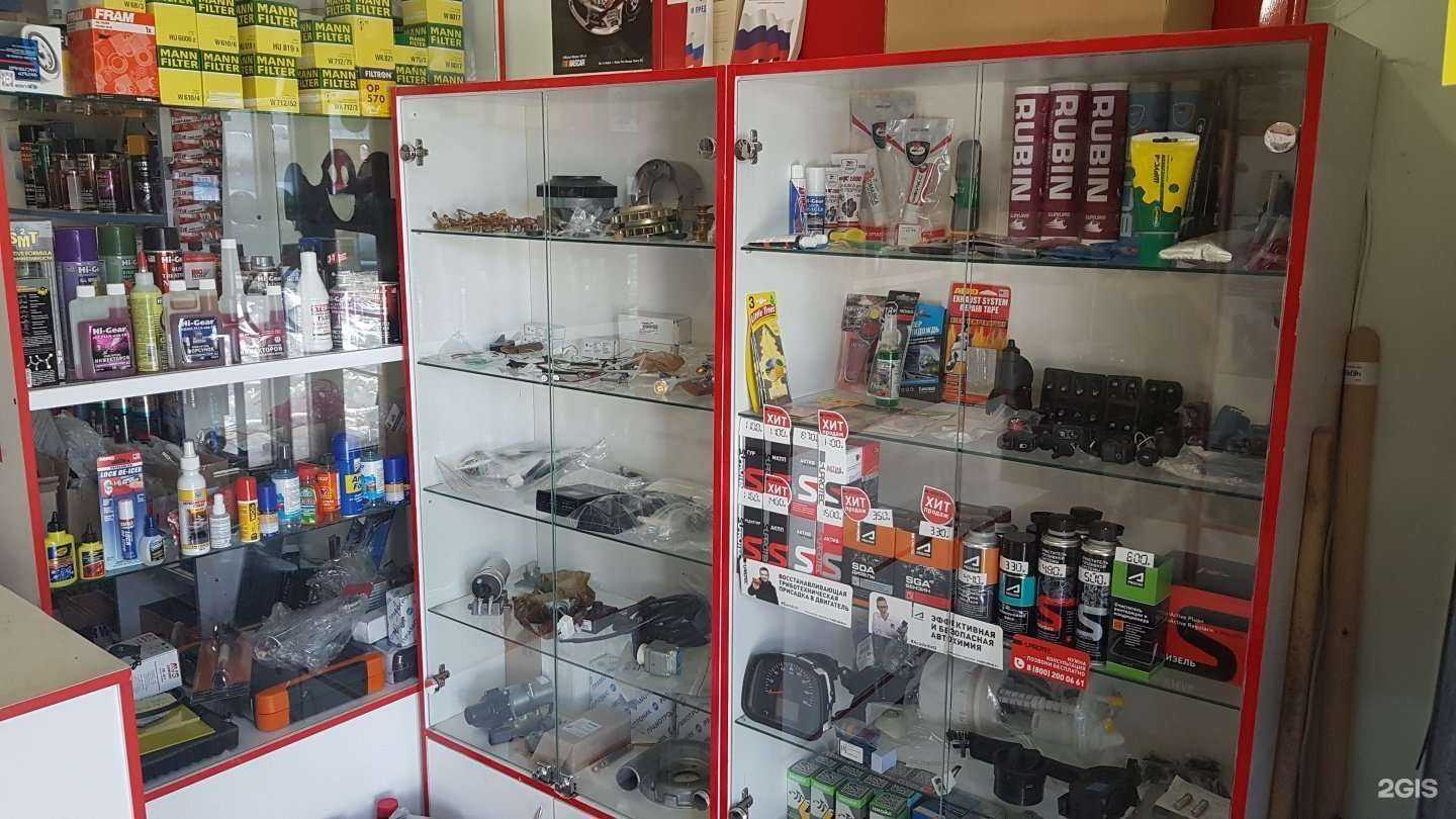 Отзывы на компанию Моя запчасть в Челябинске c фото