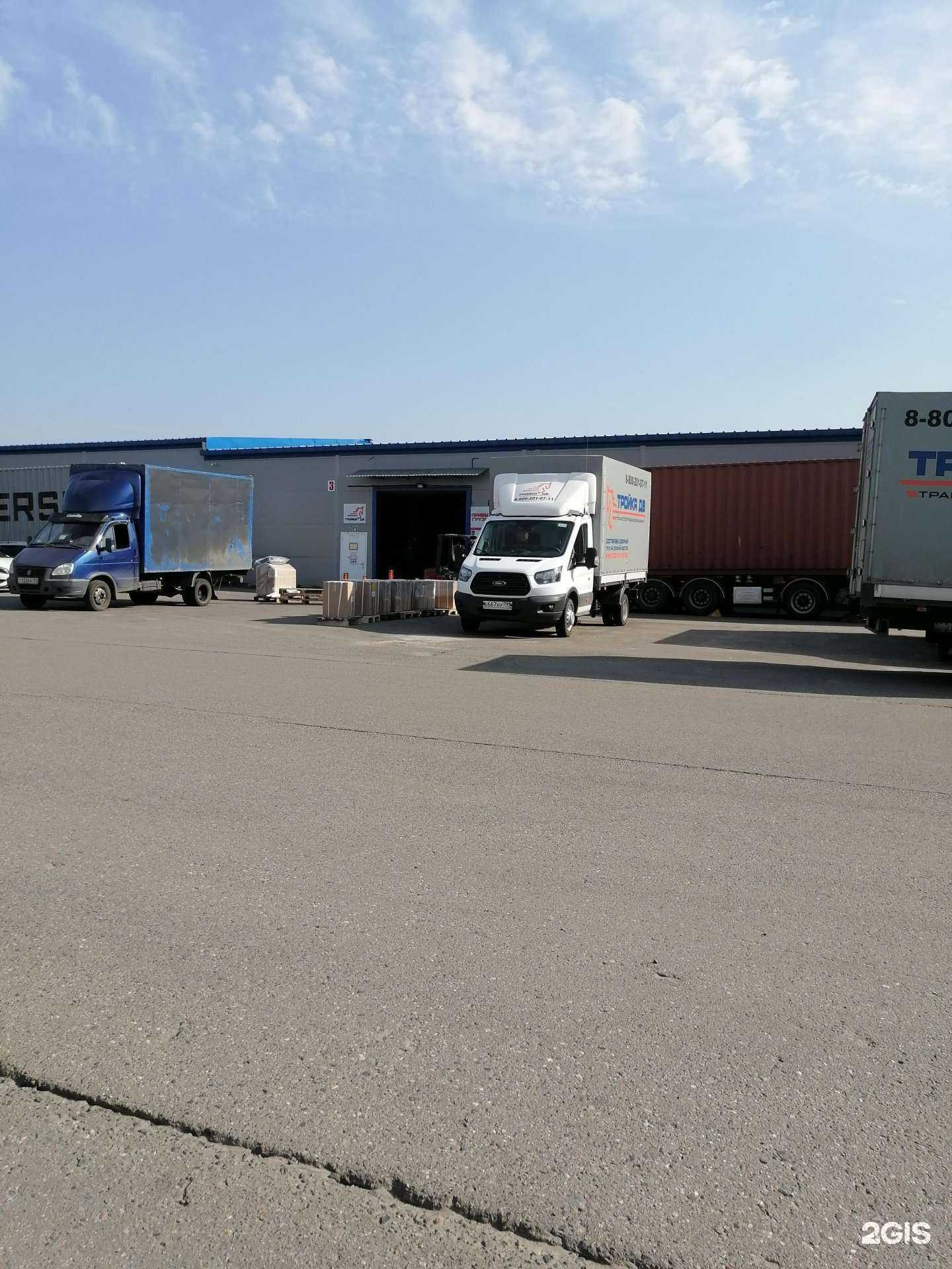 Отзывы на компанию Тройка дв в Коммунарке c фото - фотография 2 из 2