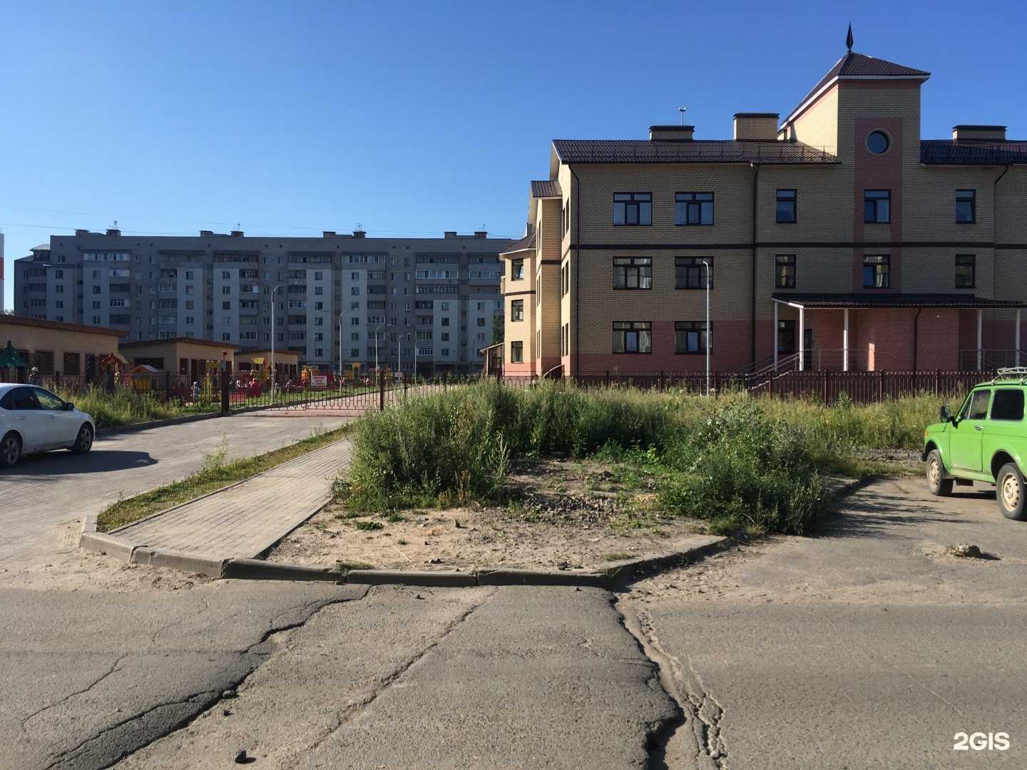 Отзывы на компанию Золотая рыбка в г. Вологда c фото