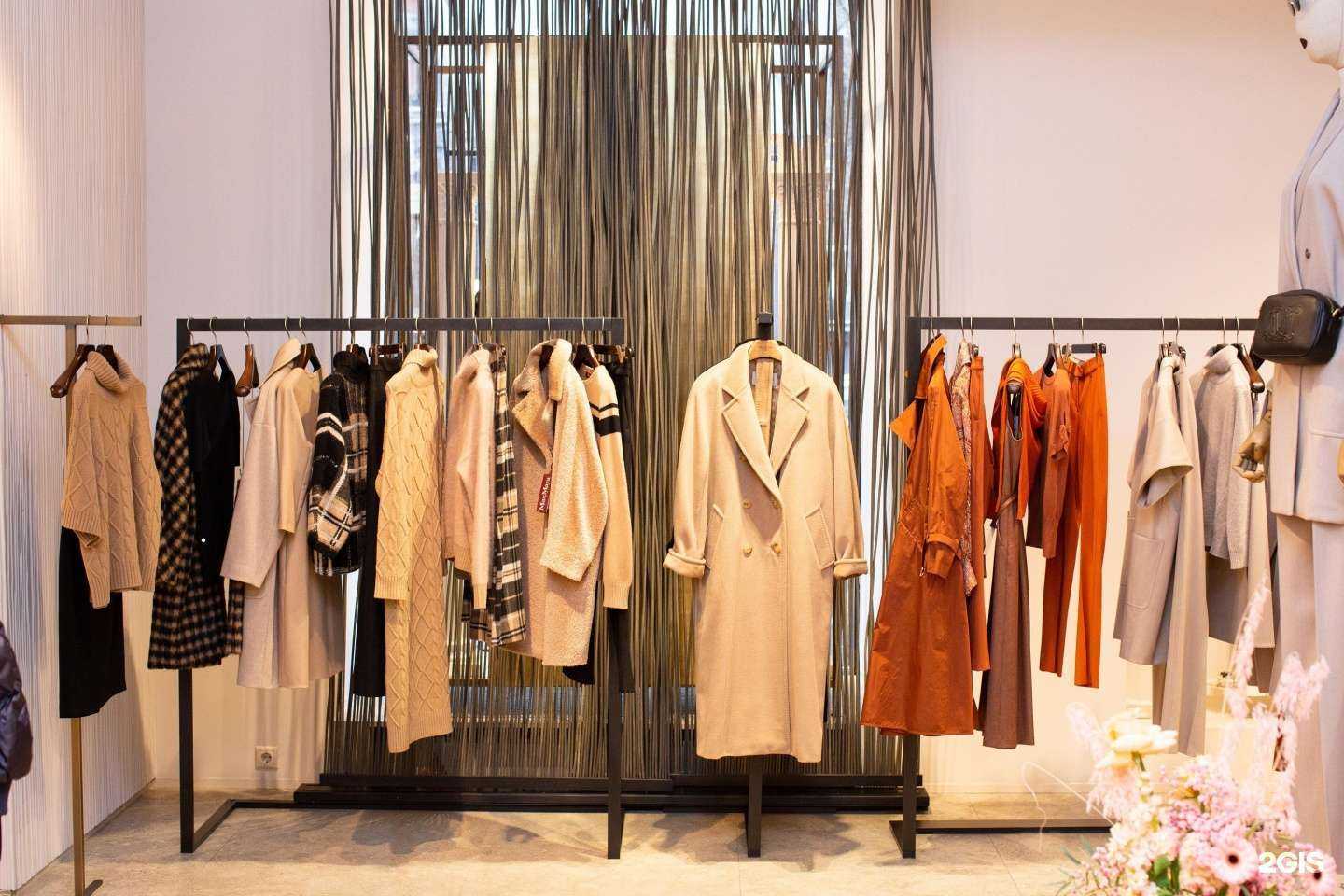 Отзывы на компанию MaxMara в Иркутске c фото