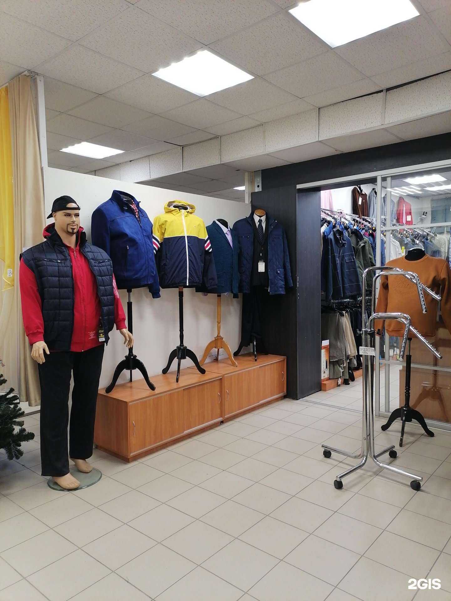 Отзывы на компанию Мистер Икс в г. Мурманск c фото