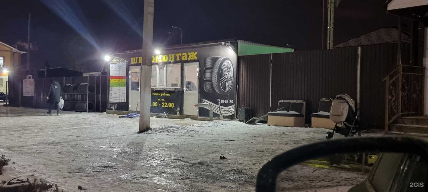 Отзывы на компанию Туркестан в Тюмени c фото