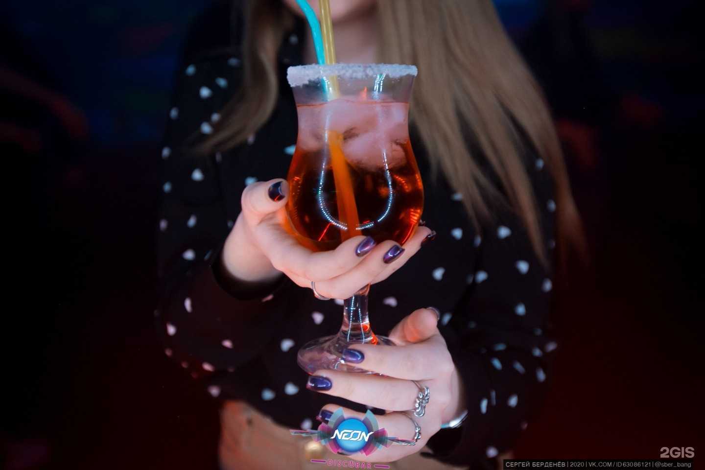 Отзывы на компанию Neon в Барнауле c фото