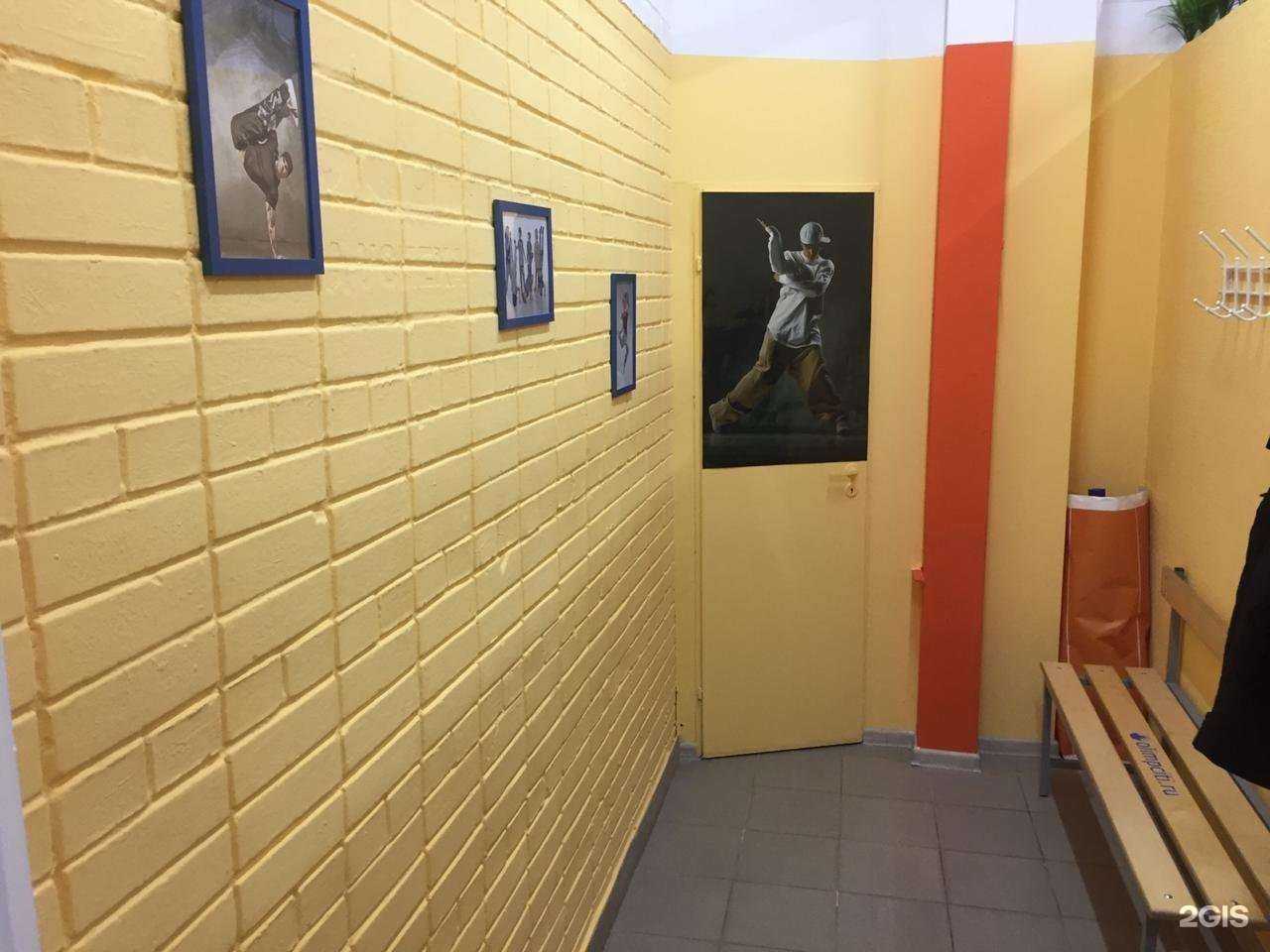 Отзывы на компанию Лучик в г. Отрадное c фото