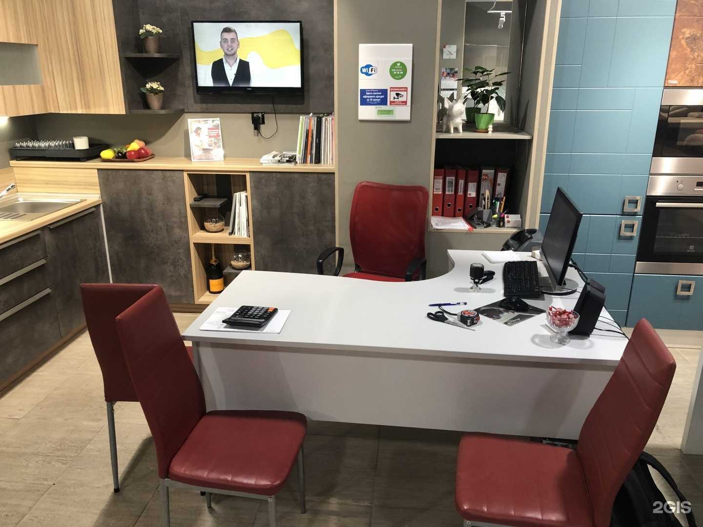 Отзывы на компанию Мария в Красногорске c фото